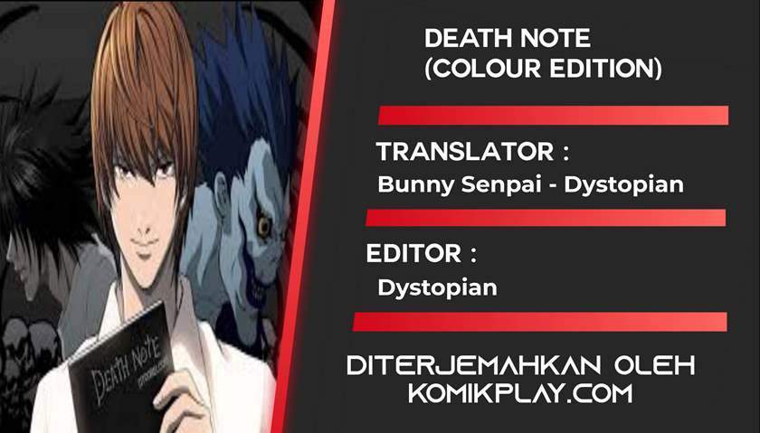 Death Note (Berwarna) Chapter 1.2 halaman 1