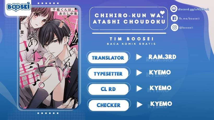 Komik Chihiro-kun wa, Atashi Choudoku Chapter 7 gambar 1