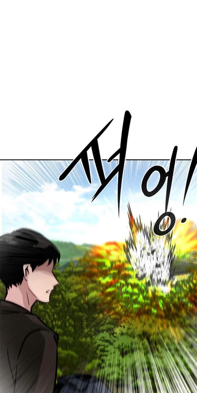 All Rounder Chapter 7 - Halaman 59