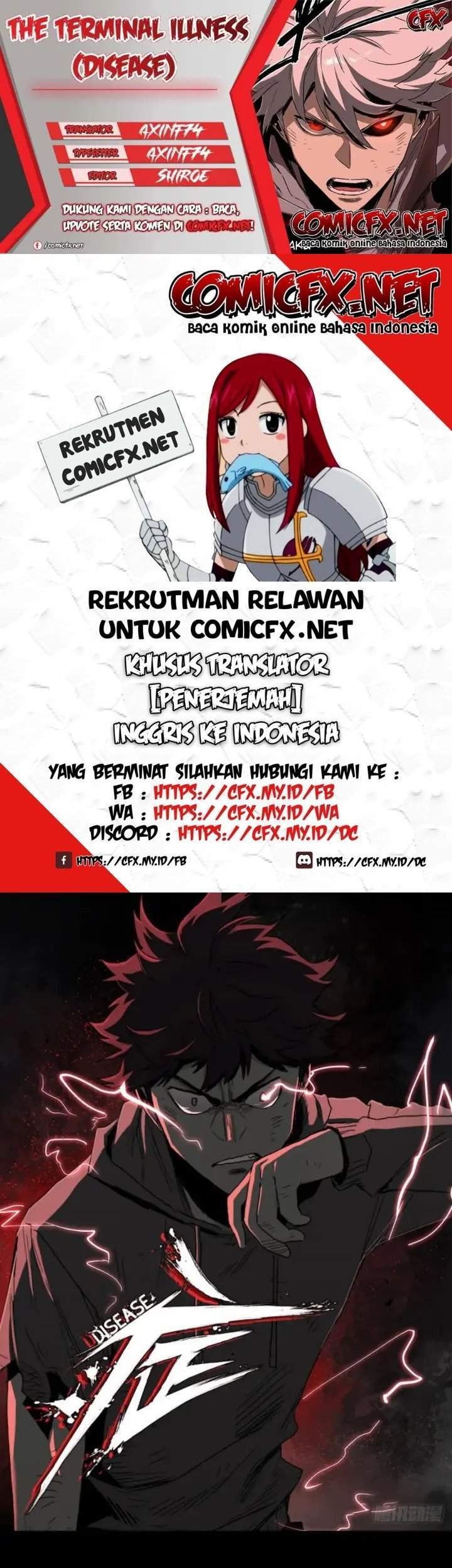Komik The Terminal Illness Chapter 34 gambar 1