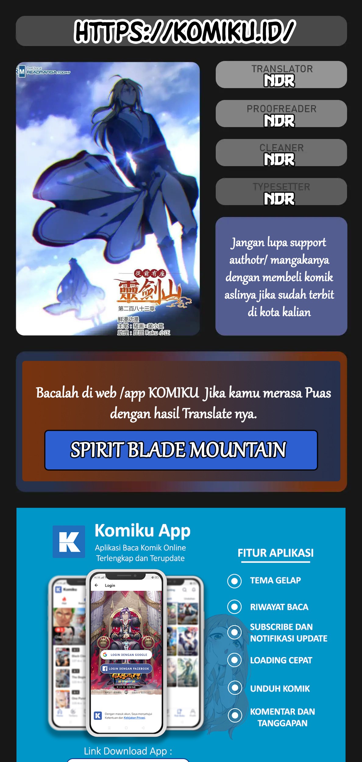 Komik Spirit Blade Mountain Chapter 390 gambar 1