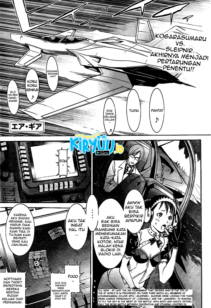 Air Gear Chapter 258 - Halaman 5