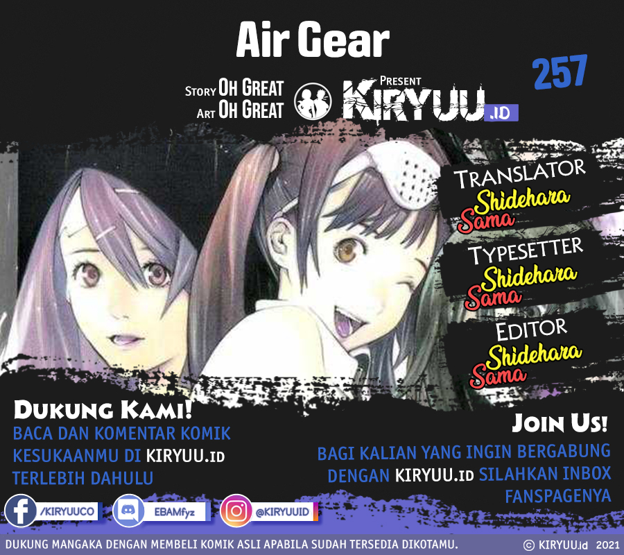 Air Gear Chapter 257 - Halaman 4