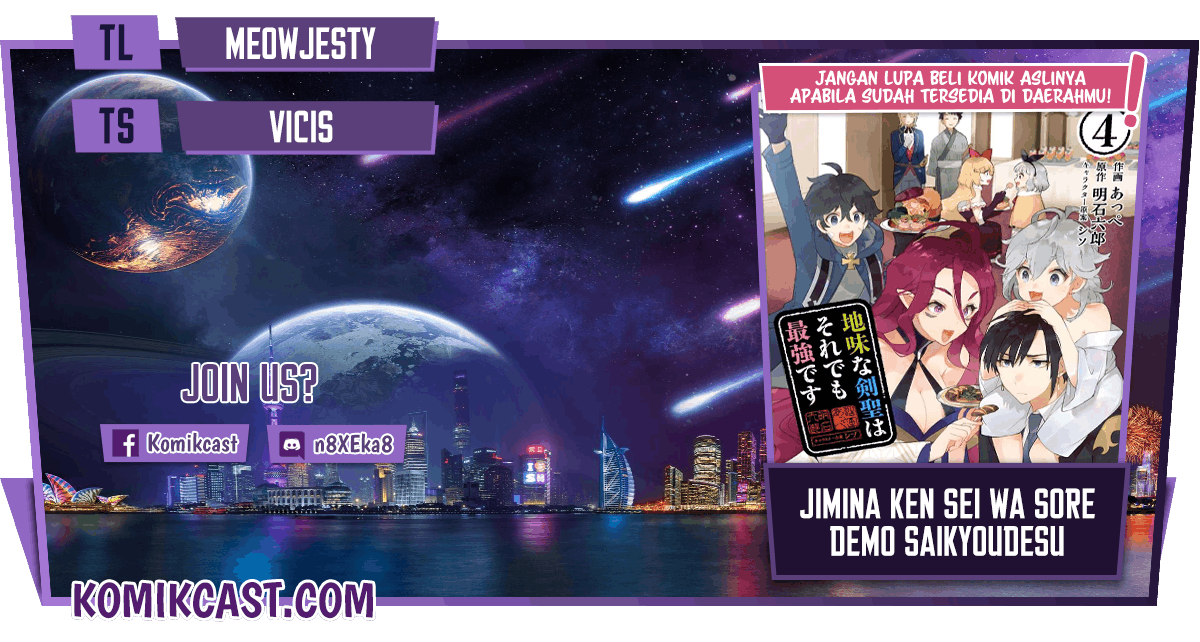 Komik Jimina Ken Sei Wa Sore Demo Saikyoudesu Chapter 57 gambar 1