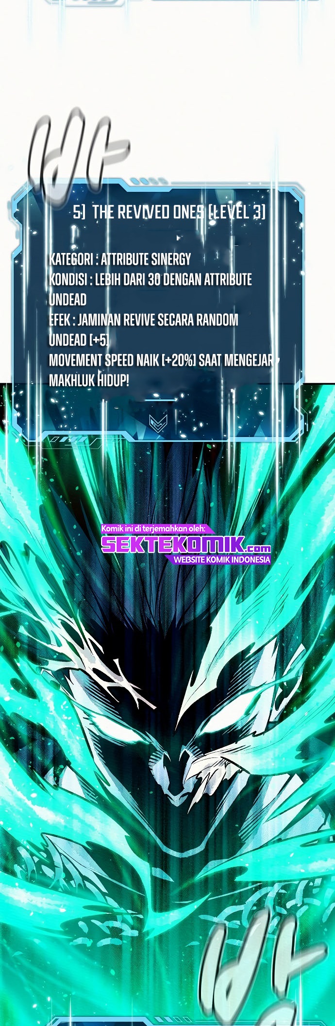 Alone Necromancer Chapter 12 - Halaman 65