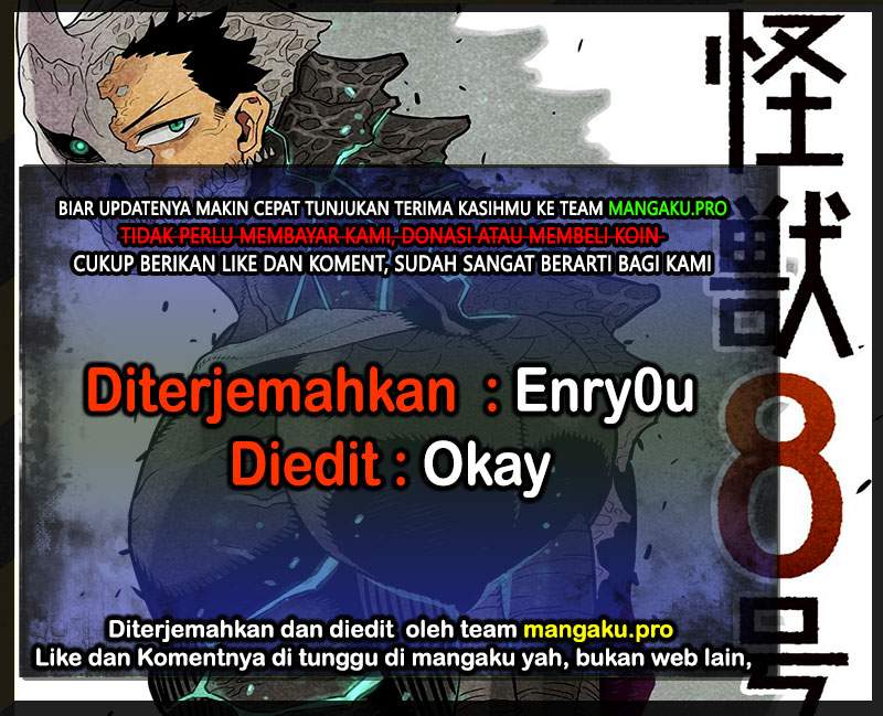 Komik 8Kaijuu Chapter 13 gambar 1
