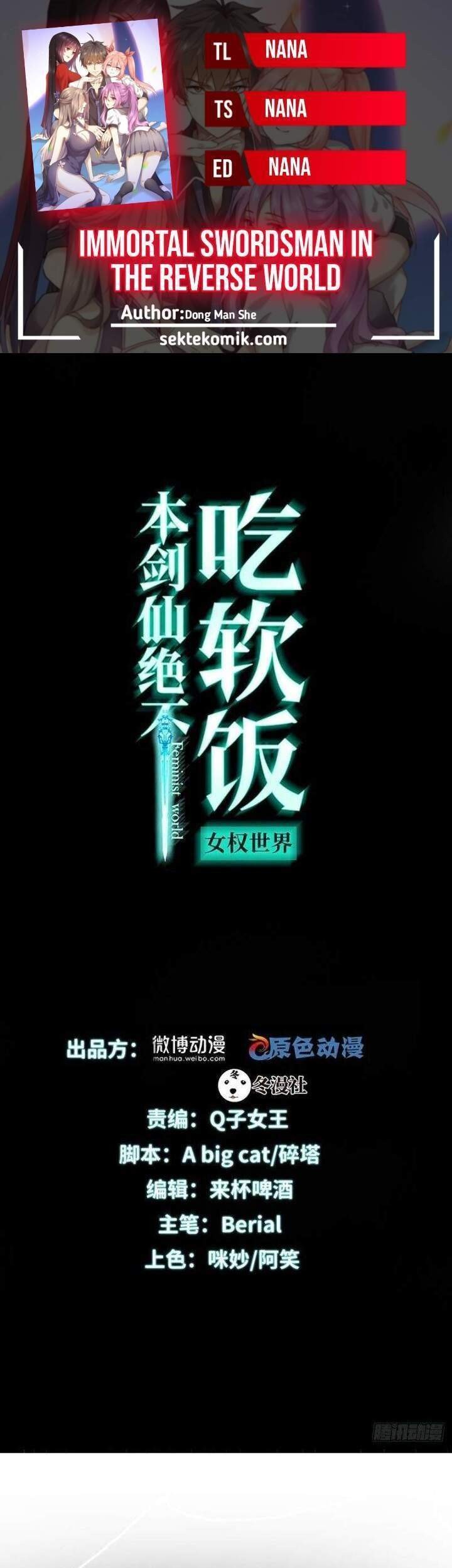 Komik Immortal Swordsman in The Reverse World Chapter 253 gambar 1