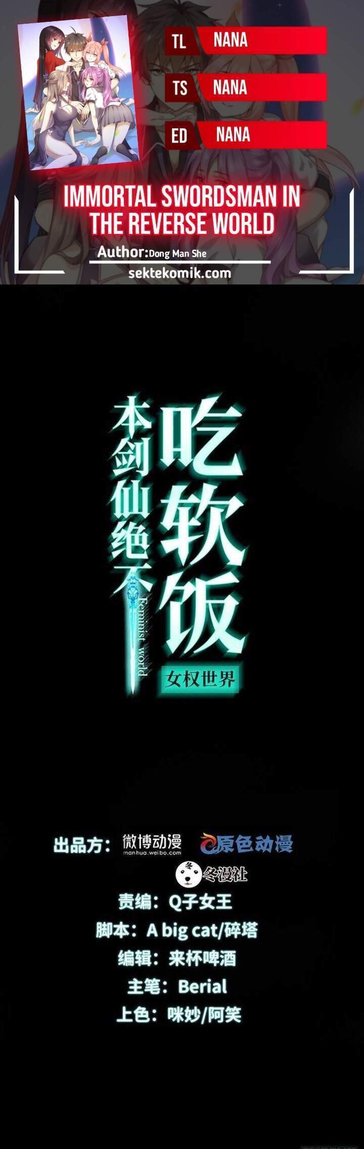 Komik Immortal Swordsman in The Reverse World Chapter 252 gambar 1