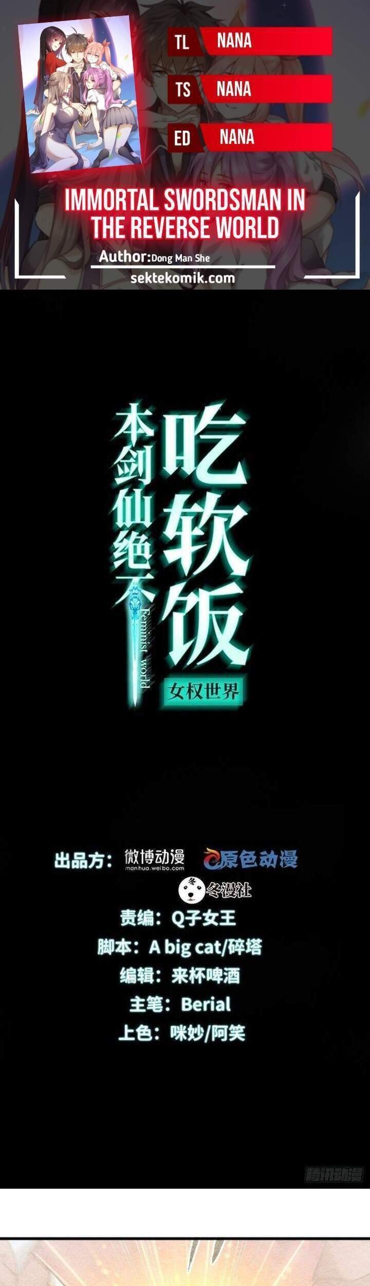 Komik Immortal Swordsman in The Reverse World Chapter 251 gambar 1