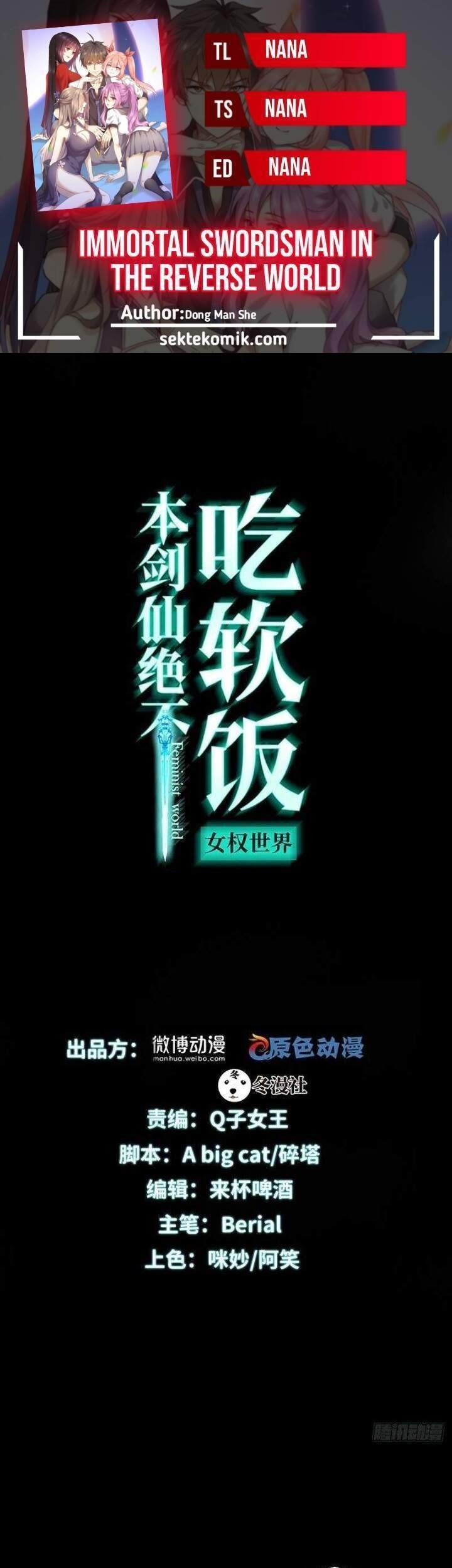 Komik Immortal Swordsman in The Reverse World Chapter 244 gambar 1