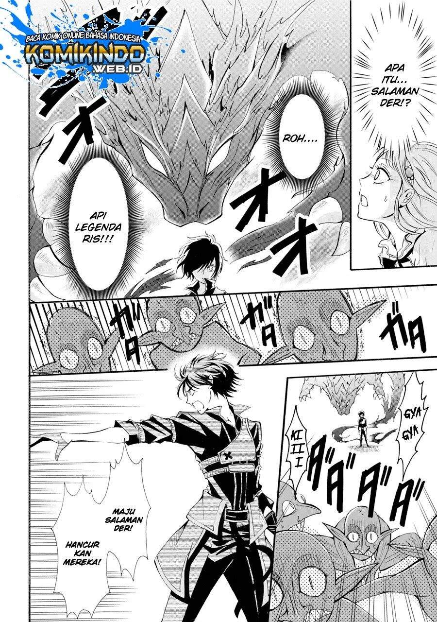 Assistant Teacher In a Magical Girls School Chapter 1.2 - Halaman 4