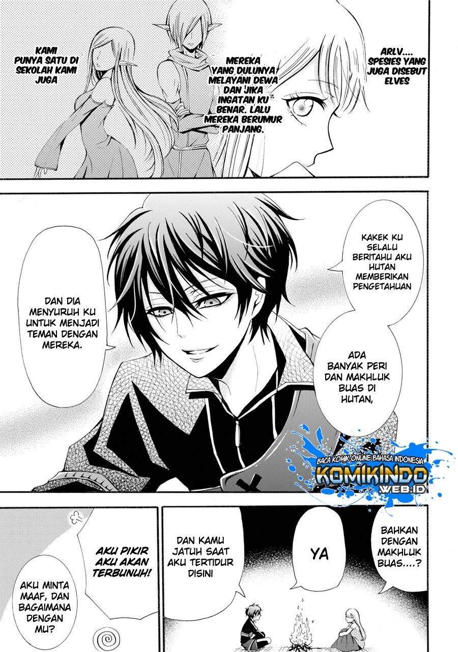 Assistant Teacher In a Magical Girls School Chapter 1.2 - Halaman 9