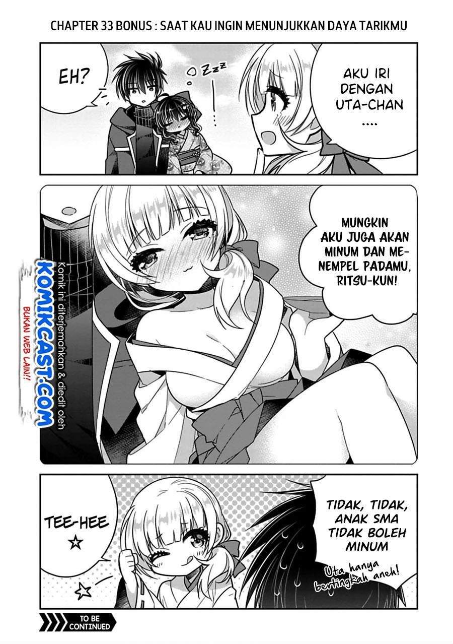Komik Siscon Ani to Brocon Imouto ga Shoujiki ni Nattara Chapter 33.1 gambar 1