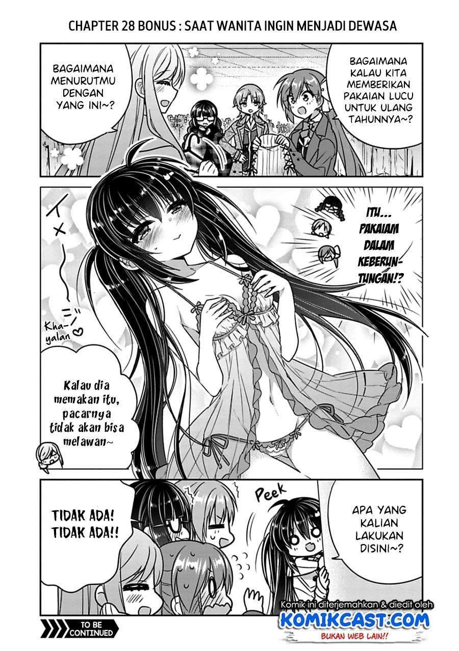 Komik Siscon Ani to Brocon Imouto ga Shoujiki ni Nattara Chapter 28.1 gambar 1