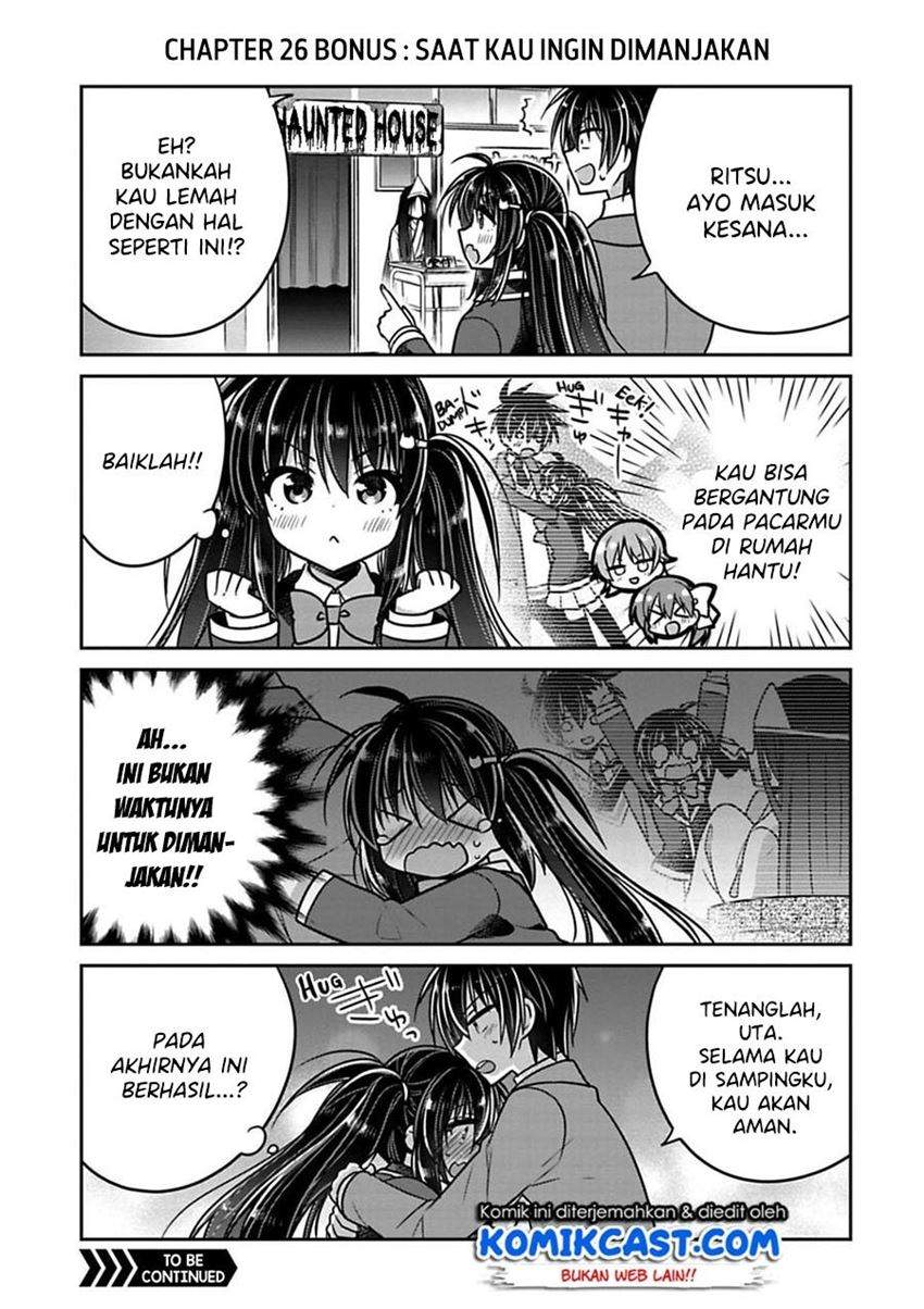 Komik Siscon Ani to Brocon Imouto ga Shoujiki ni Nattara Chapter 26.1 gambar 1