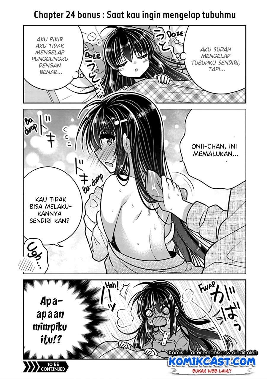 Komik Siscon Ani to Brocon Imouto ga Shoujiki ni Nattara Chapter 24.1 gambar 1