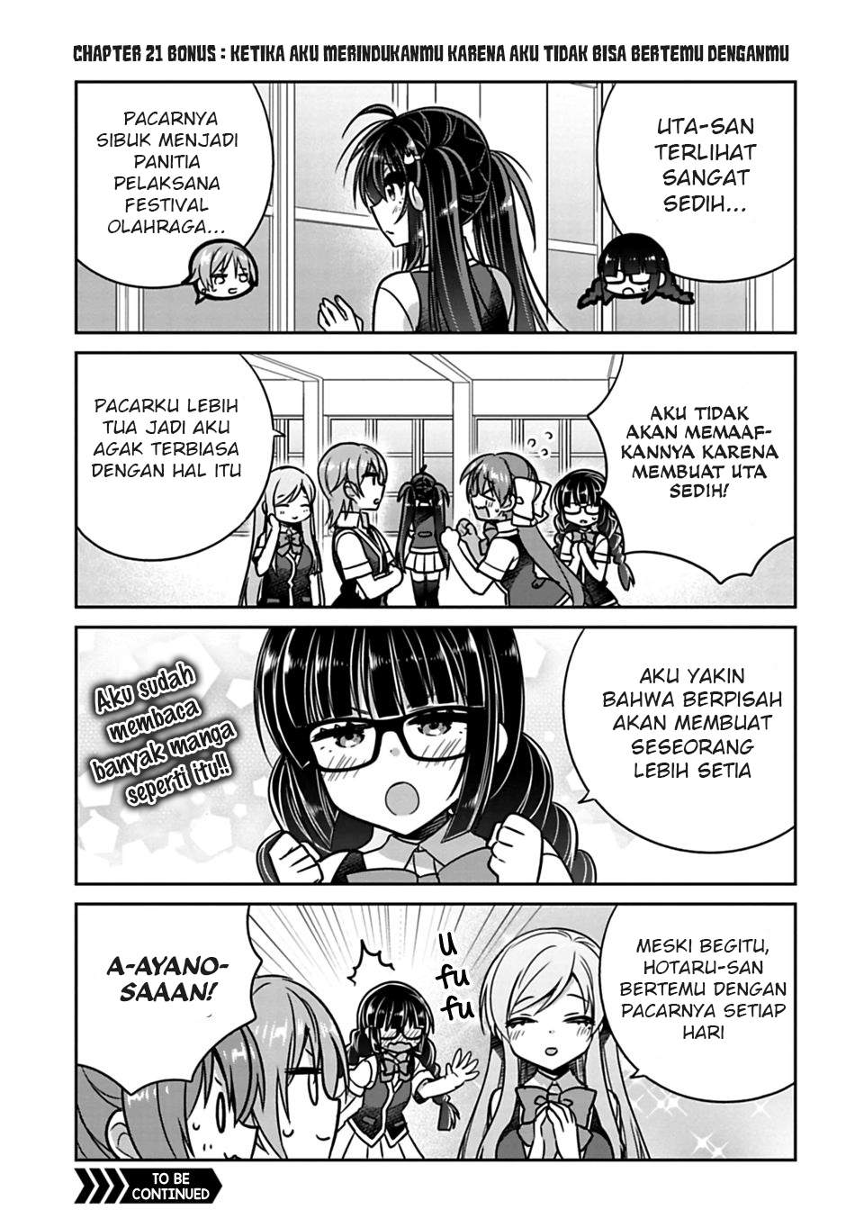 Komik Siscon Ani to Brocon Imouto ga Shoujiki ni Nattara Chapter 21.1 gambar 1