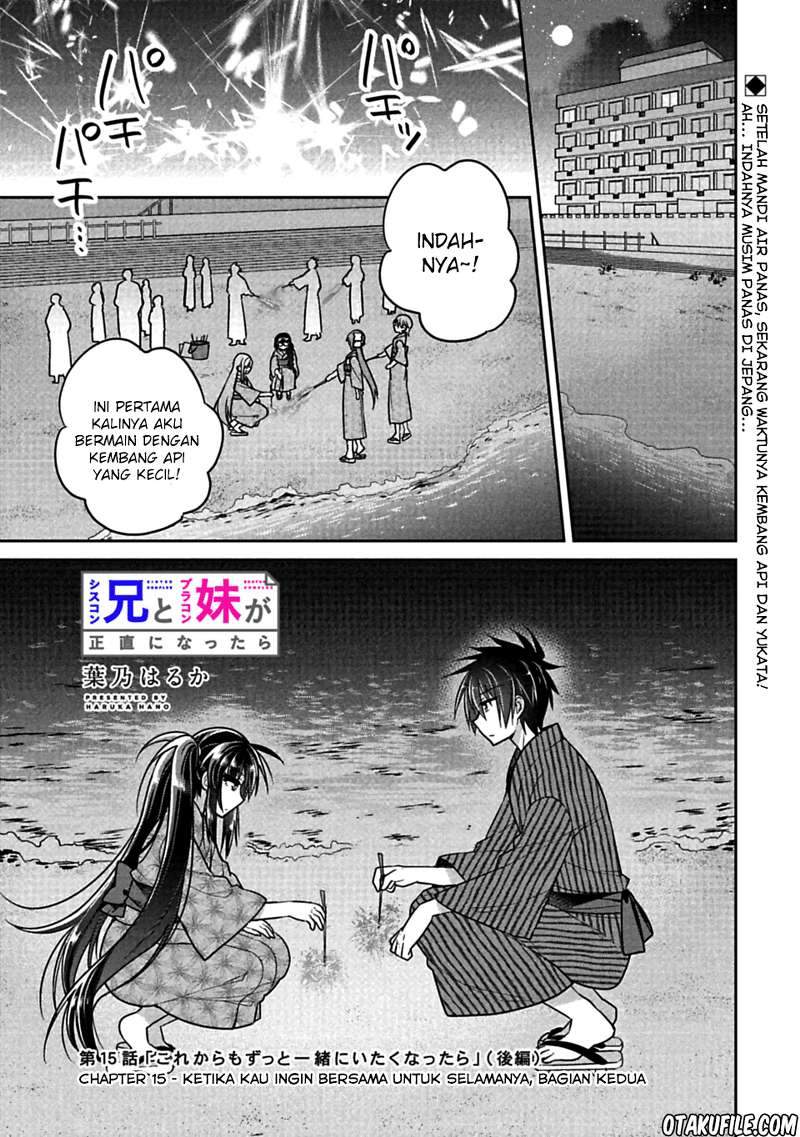 Komik Siscon Ani to Brocon Imouto ga Shoujiki ni Nattara Chapter 15.5 gambar 1