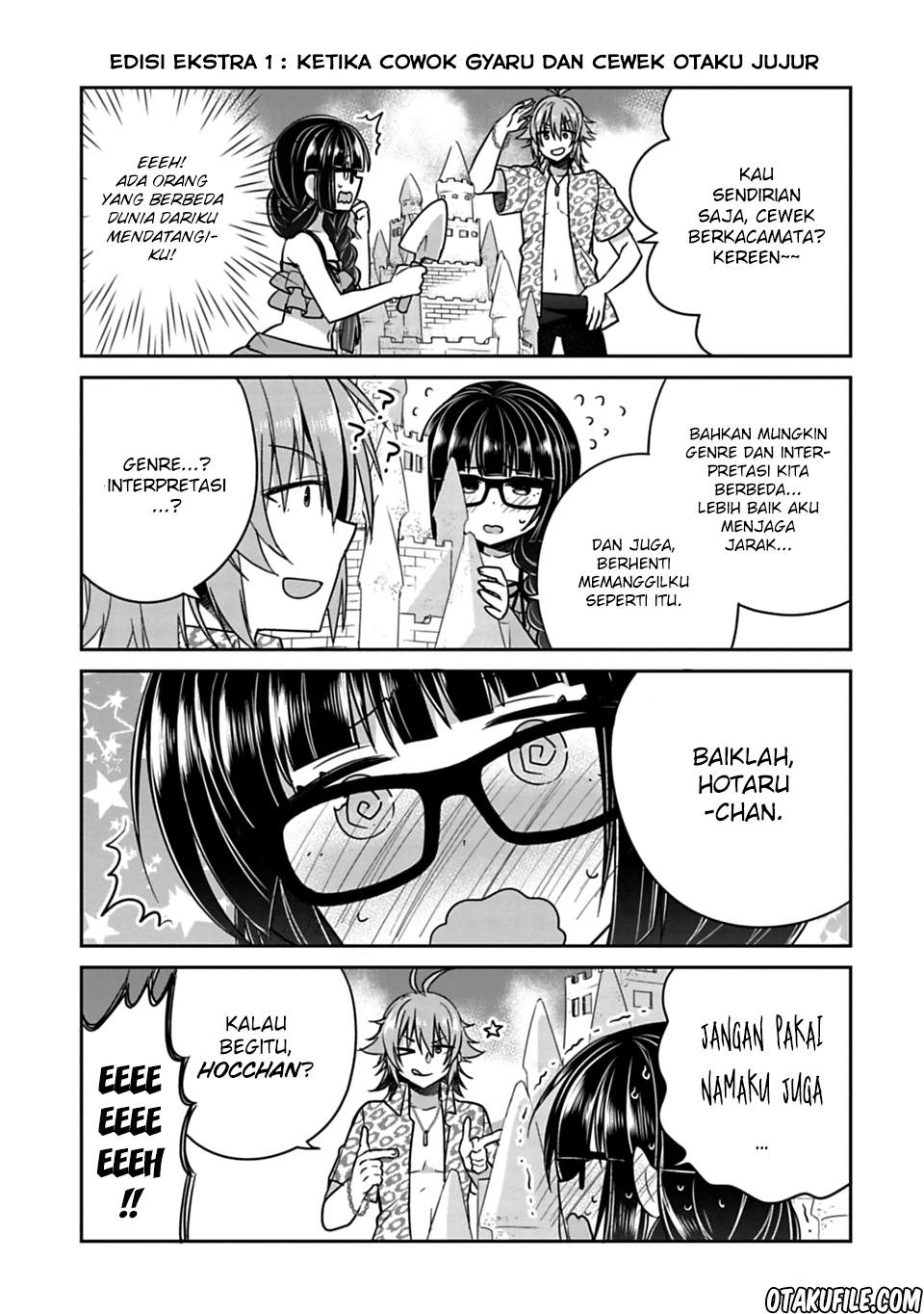 Komik Siscon Ani to Brocon Imouto ga Shoujiki ni Nattara Chapter 14.1 gambar 1