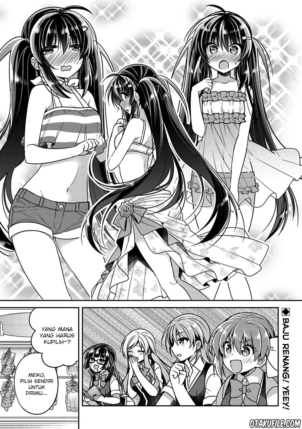 Komik Siscon Ani to Brocon Imouto ga Shoujiki ni Nattara Chapter 13 gambar 1