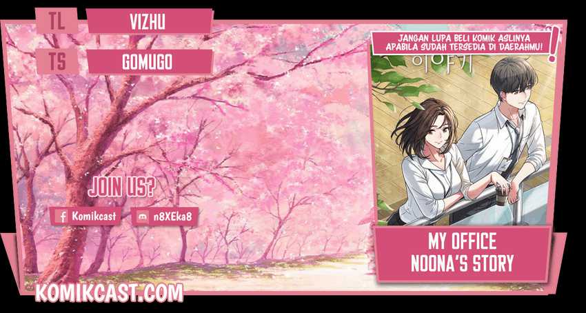 Komik My Office Noona’s Story Chapter 29 gambar 1