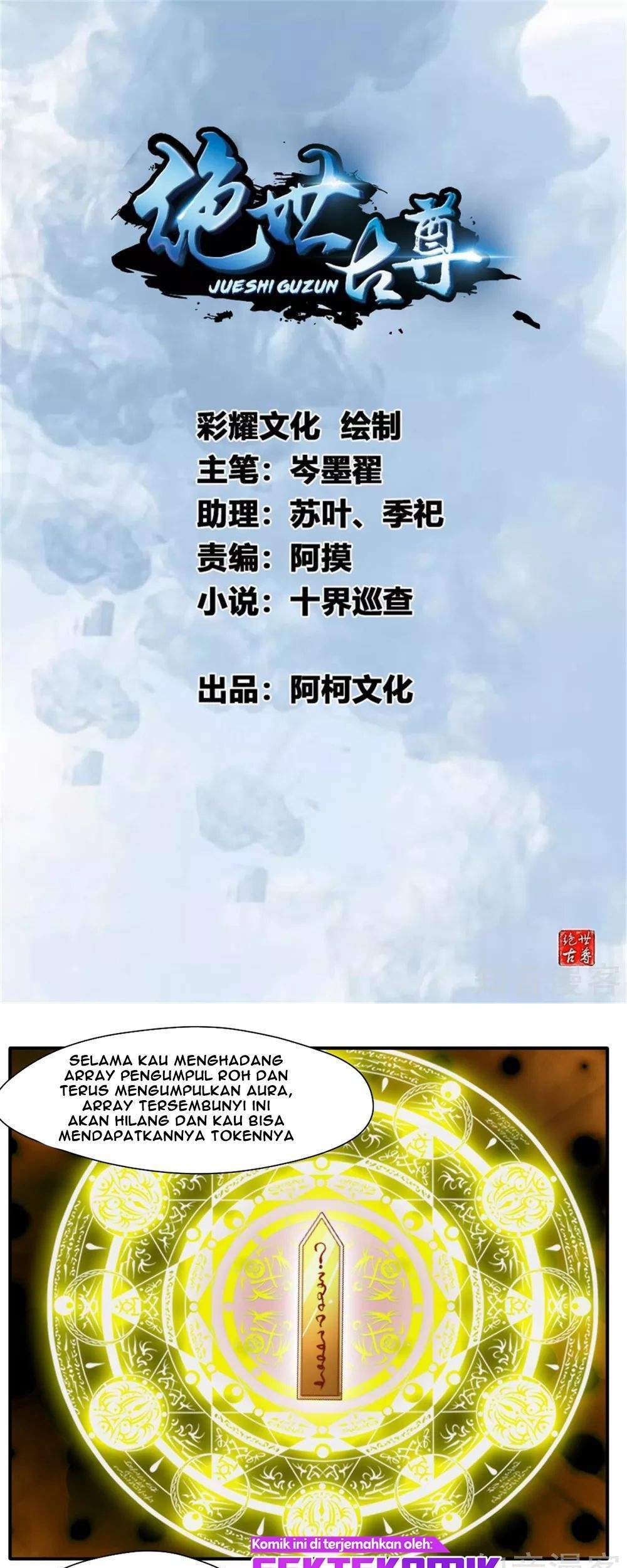 Manhua Jueshi Guzun Chapter 39 gambar 2