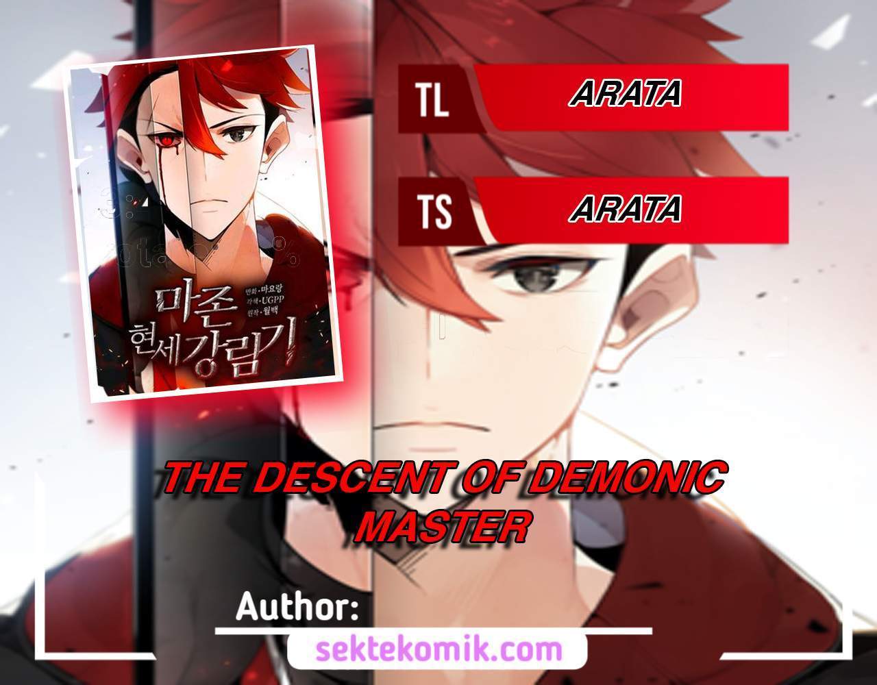 Komik The Descent of the Demonic Master Chapter 112 gambar 1