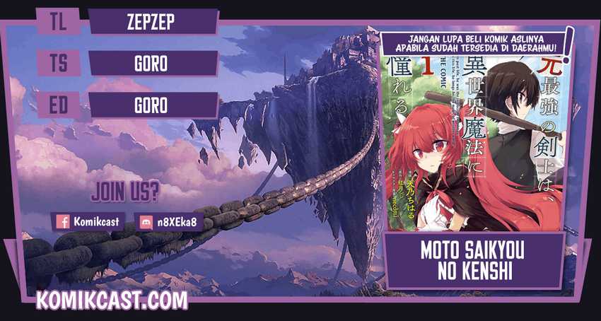 Komik Moto Saikyou no Kenshi wa, Isekai Mahou ni Akogareru Chapter 38 gambar 1