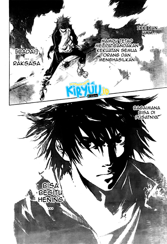 Air Gear Chapter 259 - Halaman 7