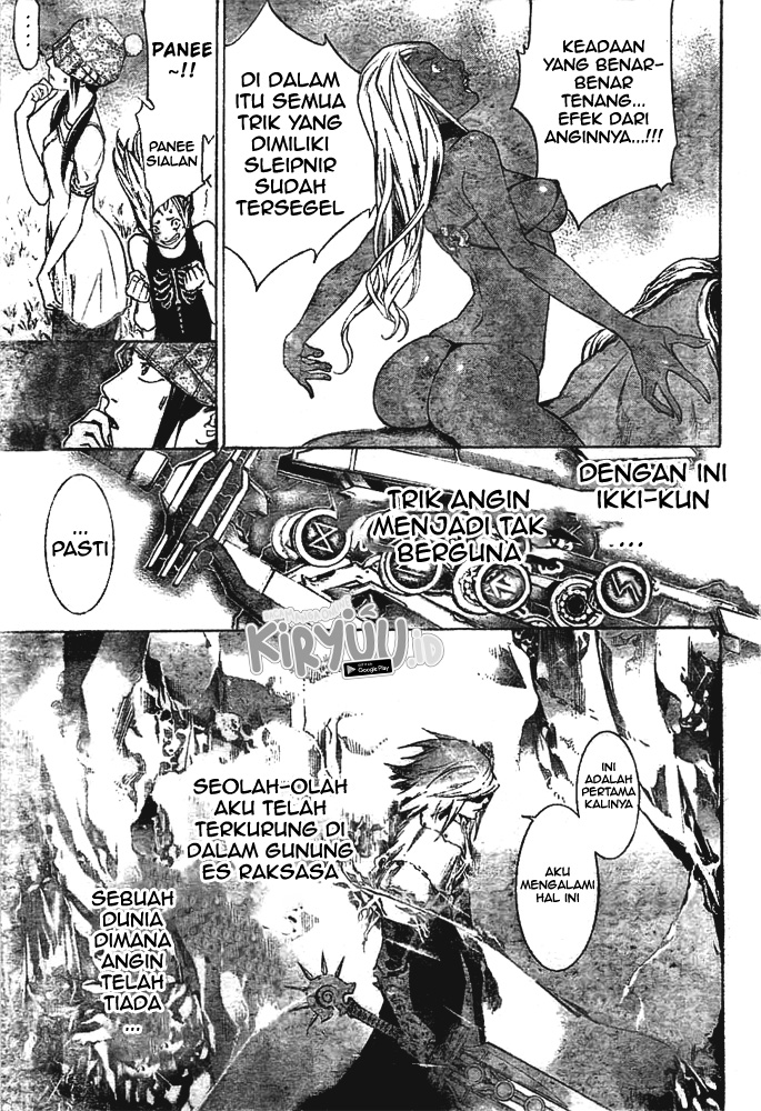 Air Gear Chapter 259 - Halaman 8
