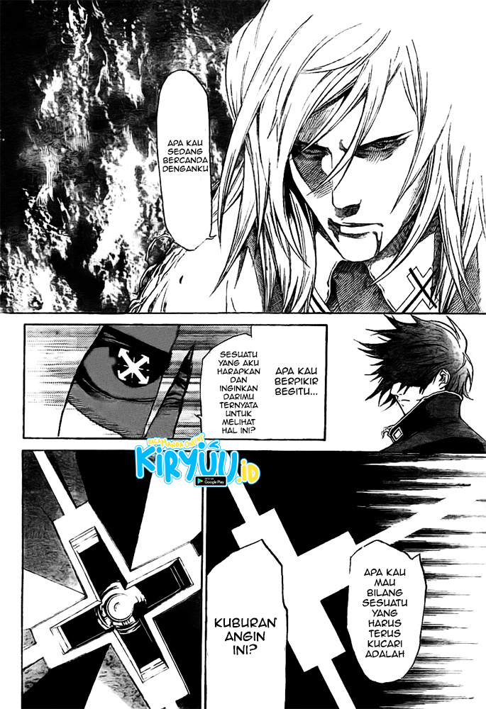 Air Gear Chapter 259 - Halaman 9