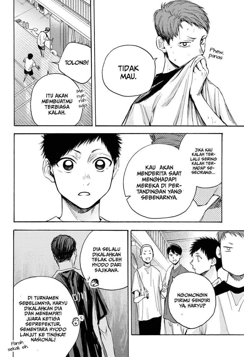 Ao no Hako Chapter 19 - Halaman 5