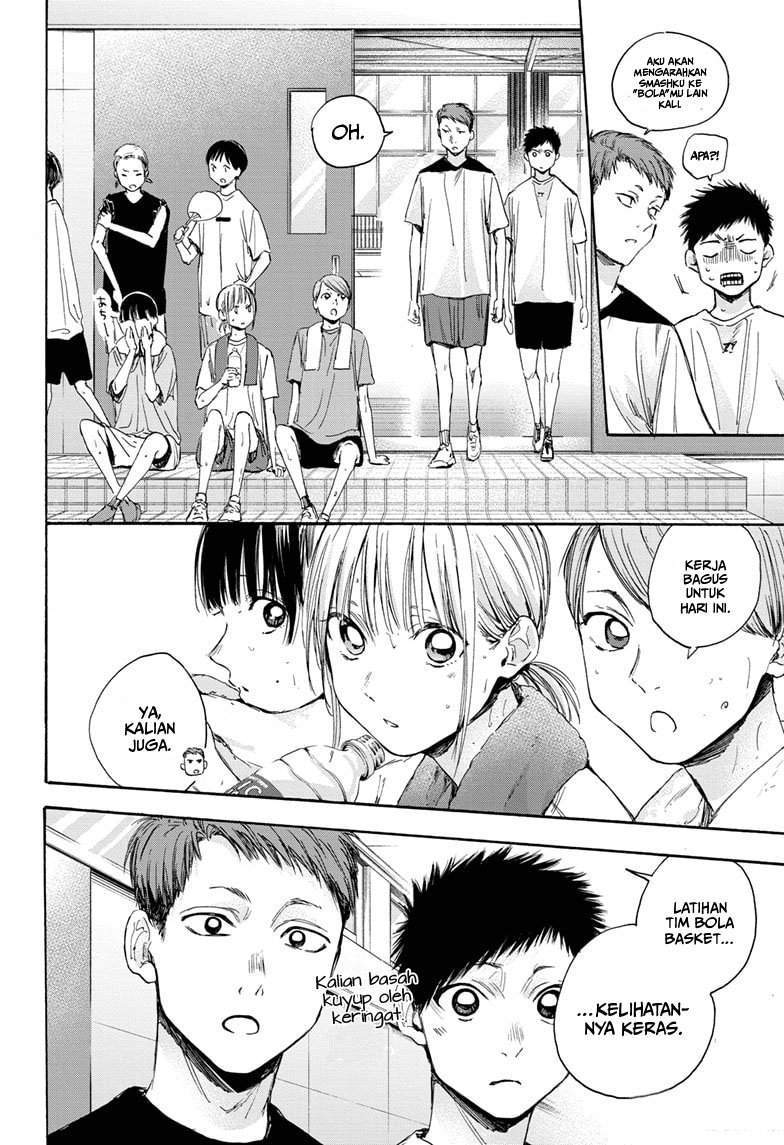Ao no Hako Chapter 19 - Halaman 7