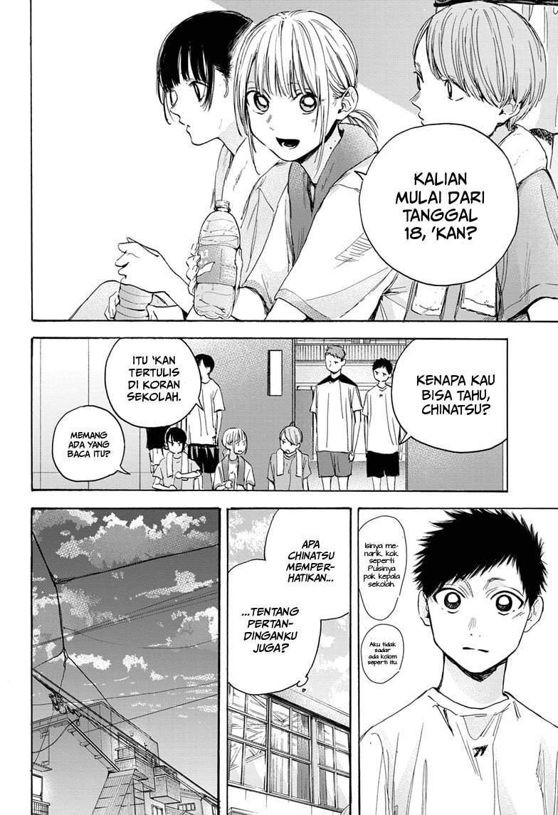 Ao no Hako Chapter 19 - Halaman 9