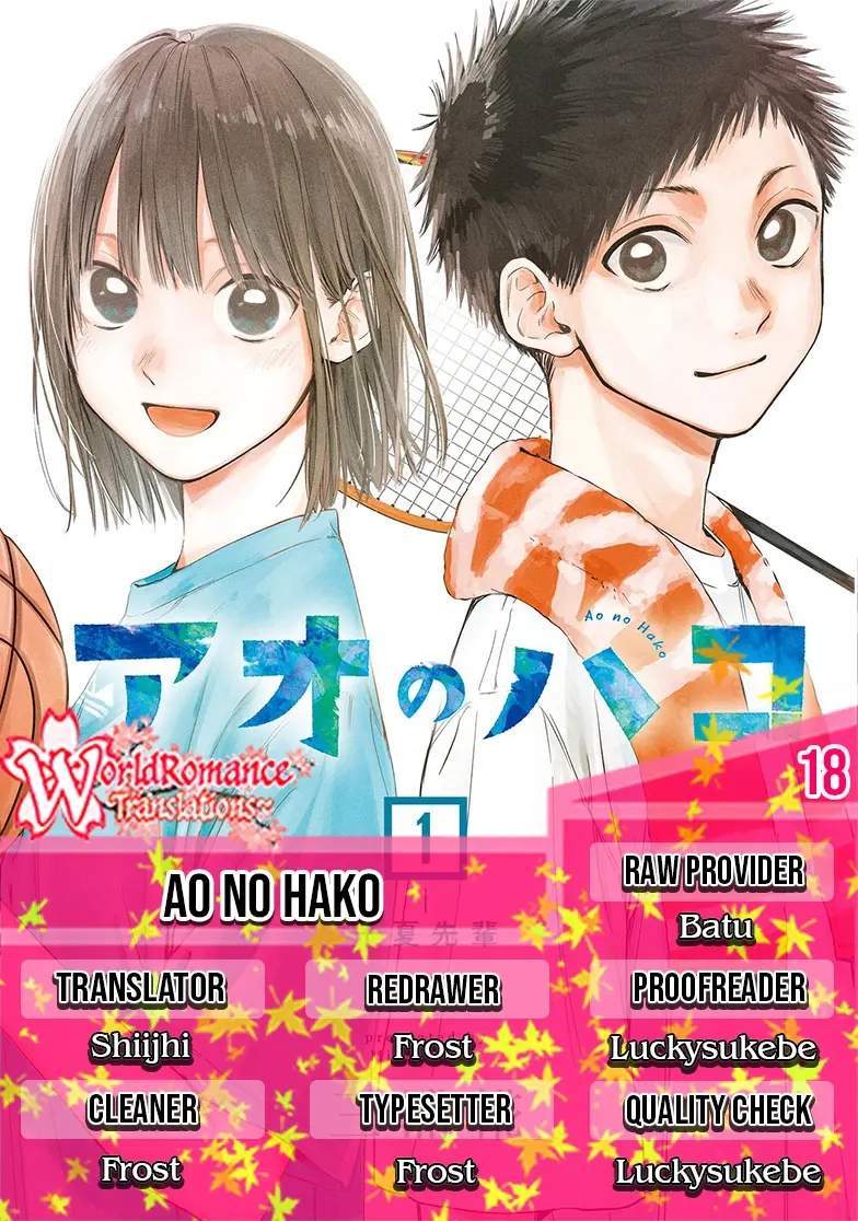Komik Ao no Hako Chapter 18 gambar 1