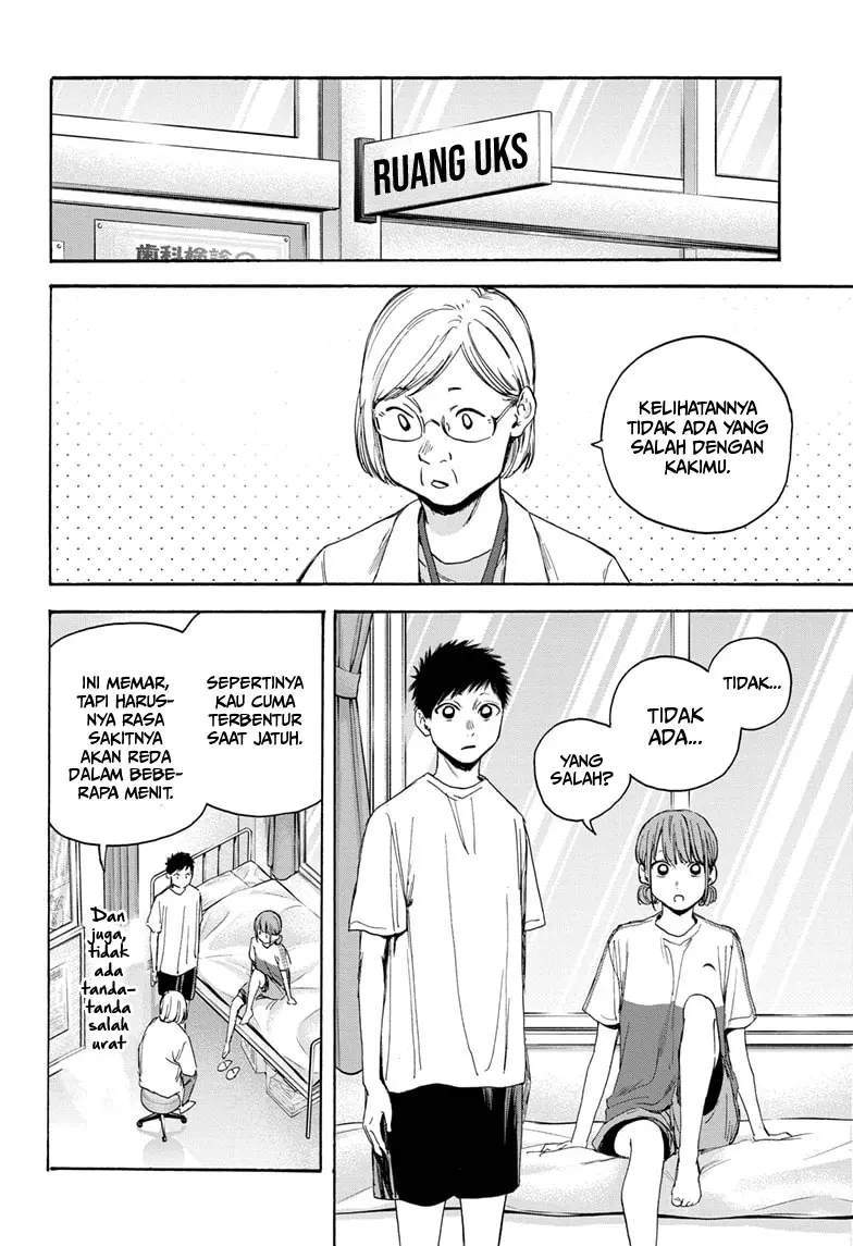 Ao no Hako Chapter 18 - Halaman 3