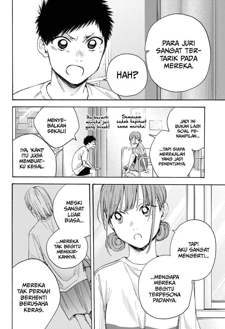 Ao no Hako Chapter 18 - Halaman 7