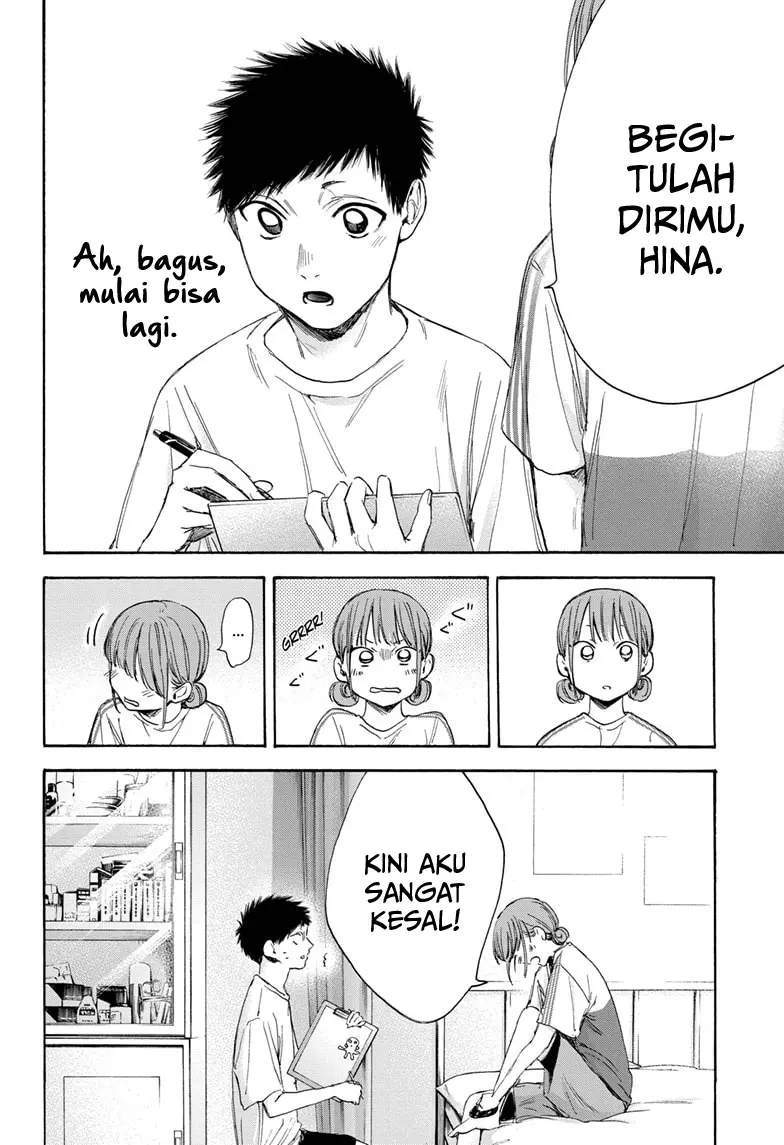 Ao no Hako Chapter 18 - Halaman 9