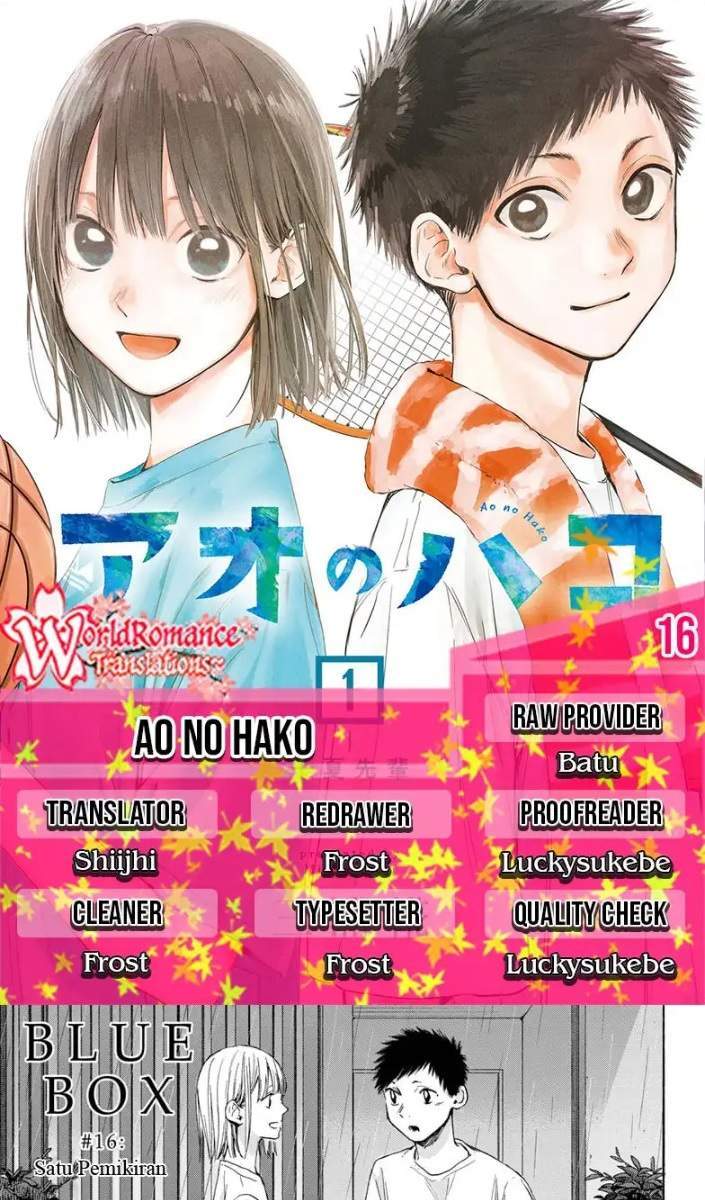 Komik Ao no Hako Chapter 16 gambar 1