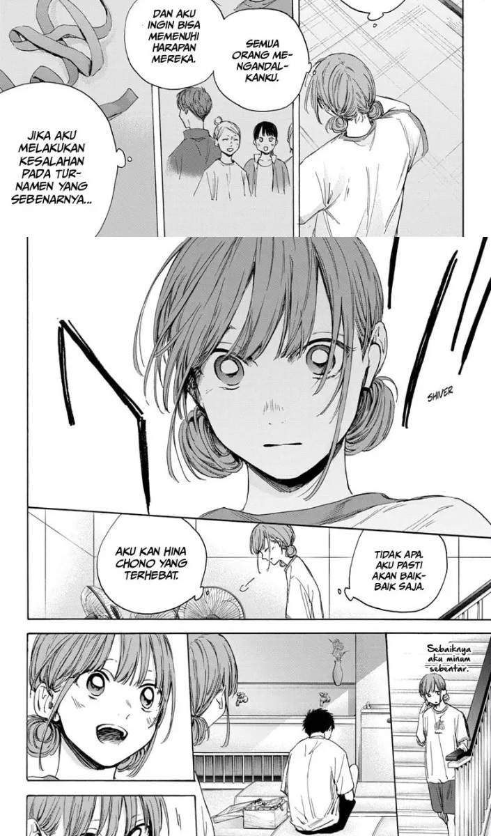 Ao no Hako Chapter 16 - Halaman 11