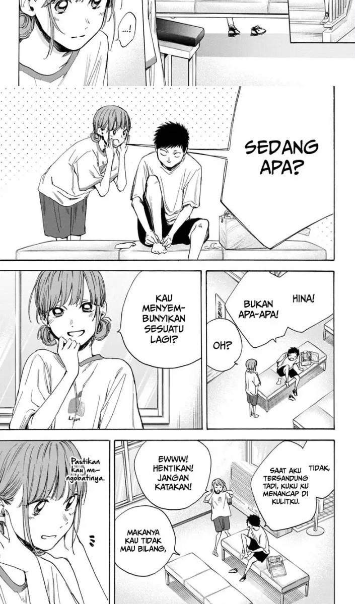 Ao no Hako Chapter 16 - Halaman 12