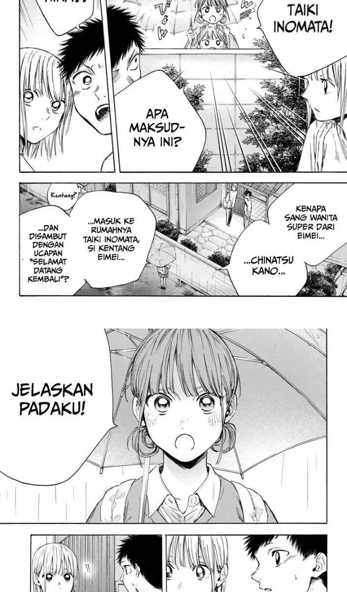 Ao no Hako Chapter 16 - Halaman 3