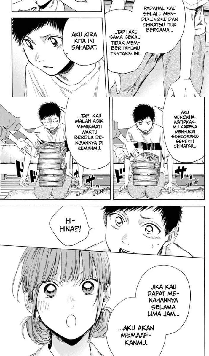 Ao no Hako Chapter 16 - Halaman 5
