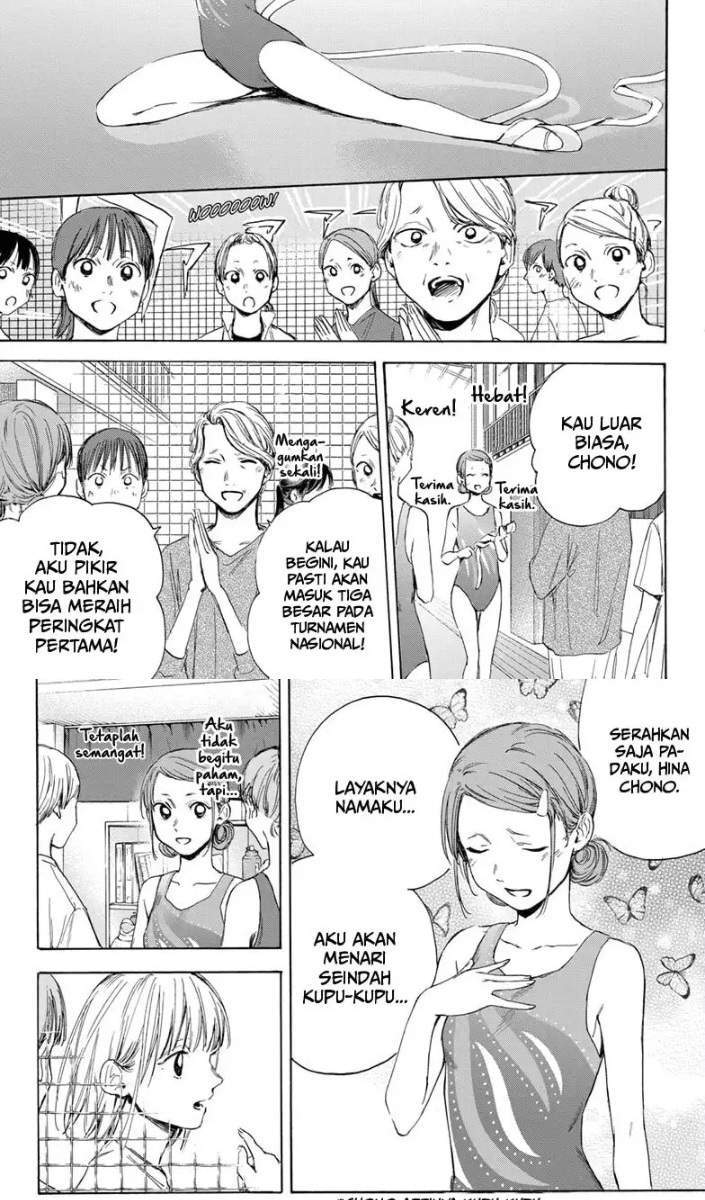 Ao no Hako Chapter 16 - Halaman 9