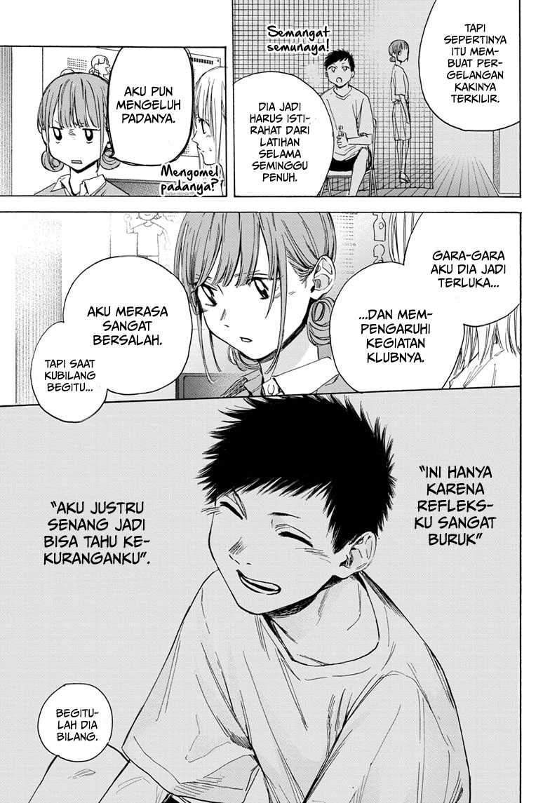 Ao no Hako Chapter 15 - Halaman 14