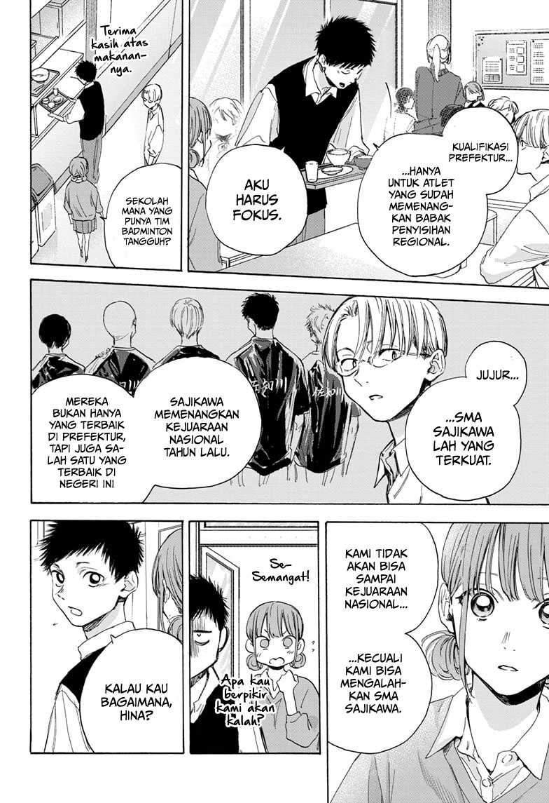 Ao no Hako Chapter 15 - Halaman 7