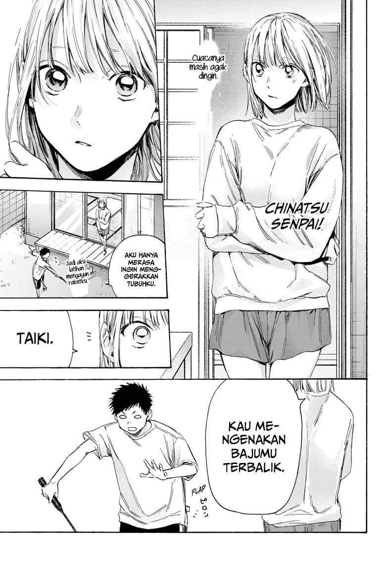 Ao no Hako Chapter 10 - Halaman 10