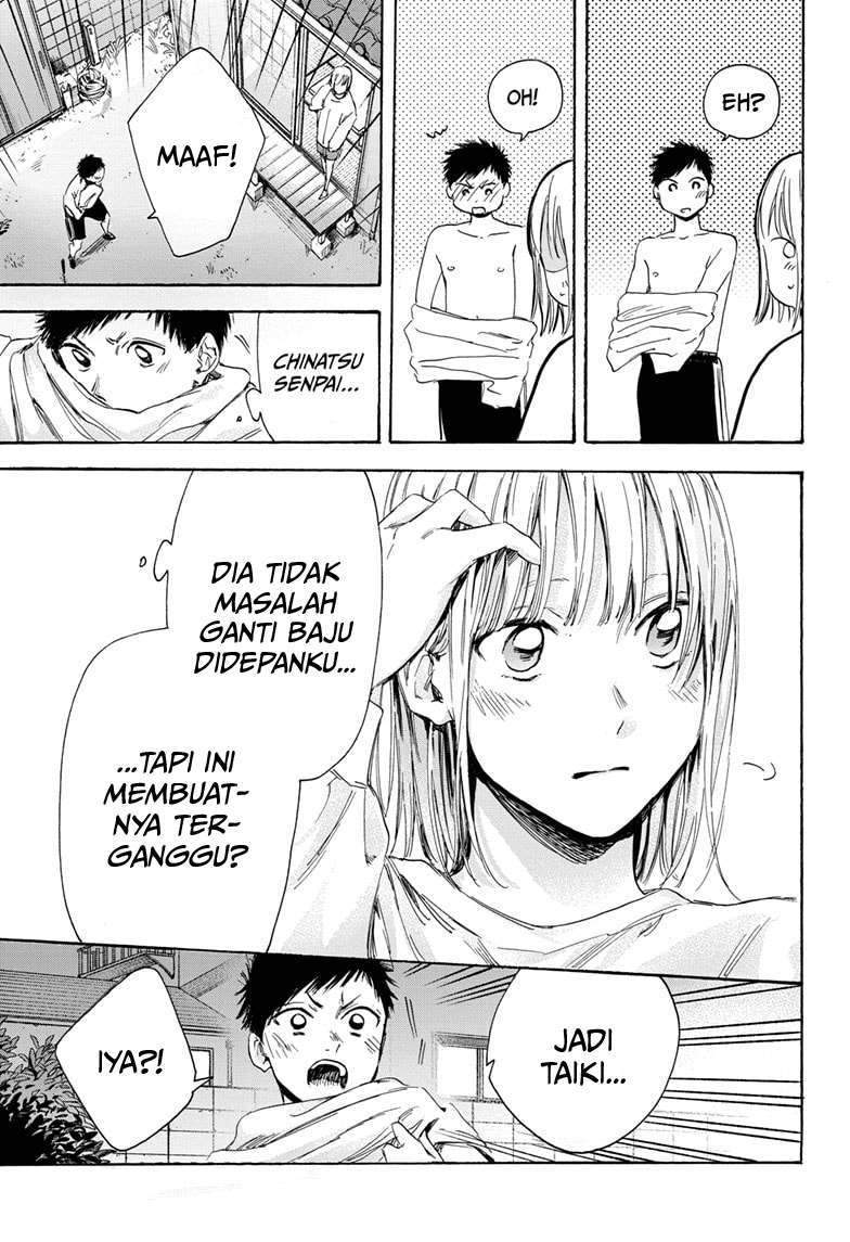 Ao no Hako Chapter 10 - Halaman 12
