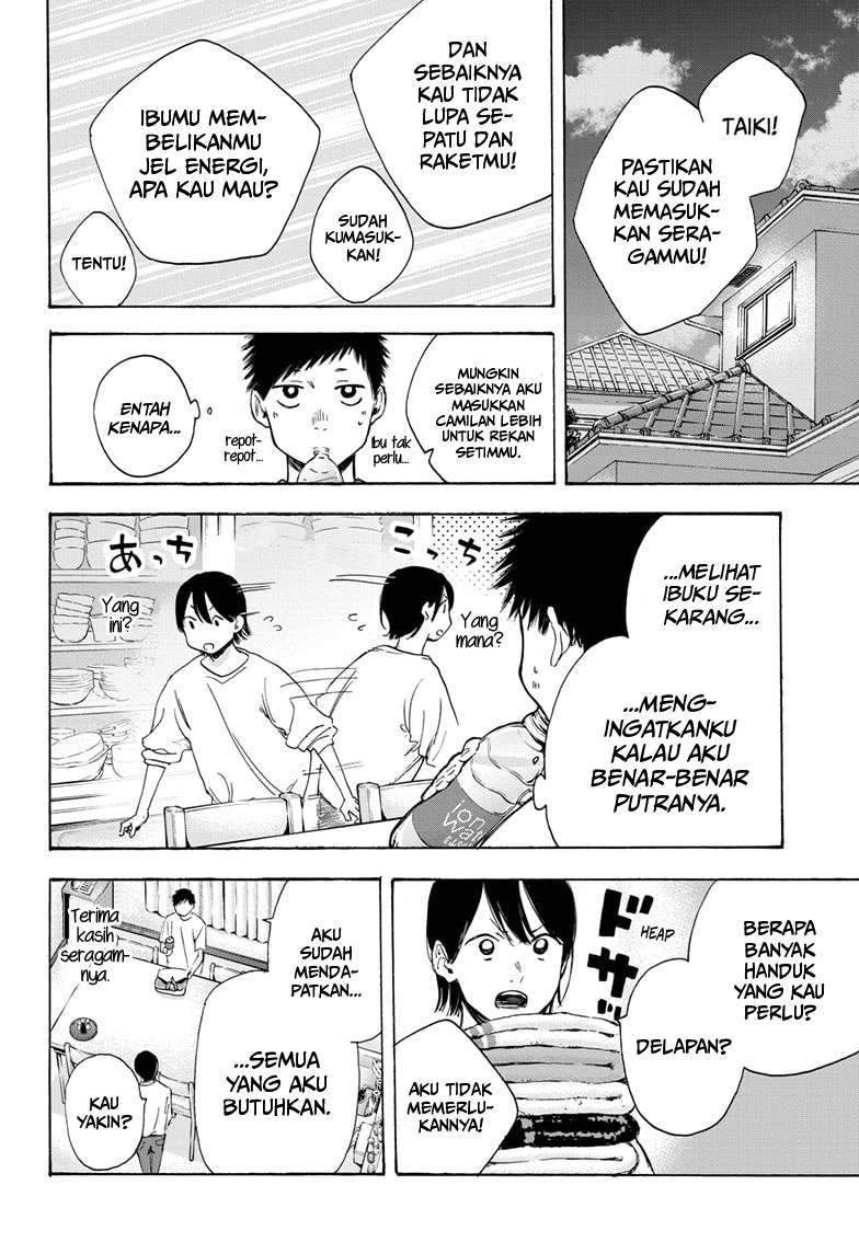 Ao no Hako Chapter 10 - Halaman 5