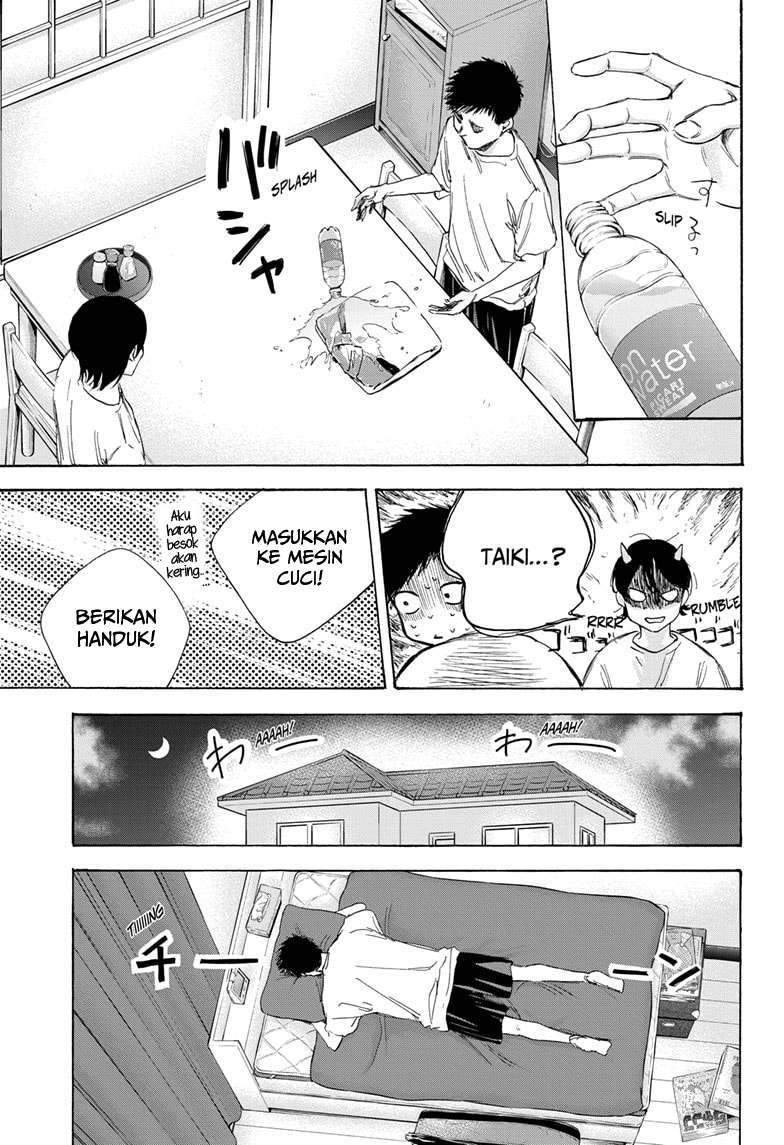 Ao no Hako Chapter 10 - Halaman 6